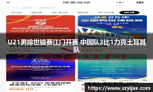 乐鱼官网